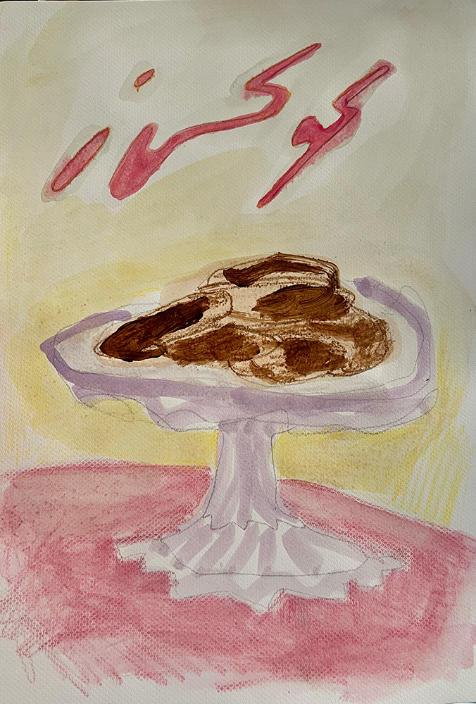 BEHROO BAGHERI Still Life