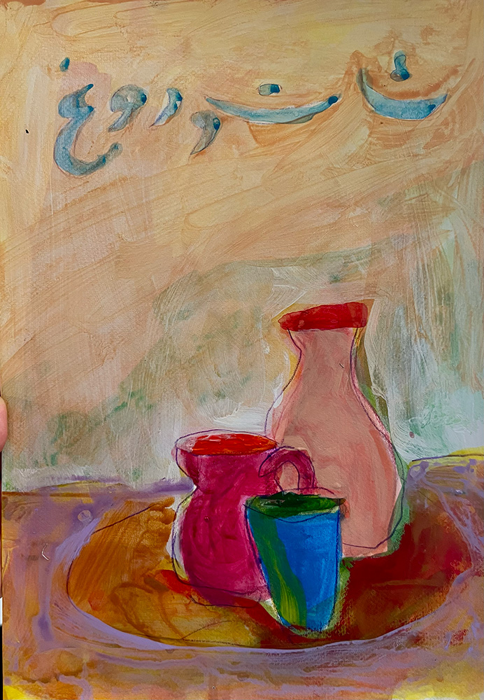 BEHROO BAGHERI Still Life