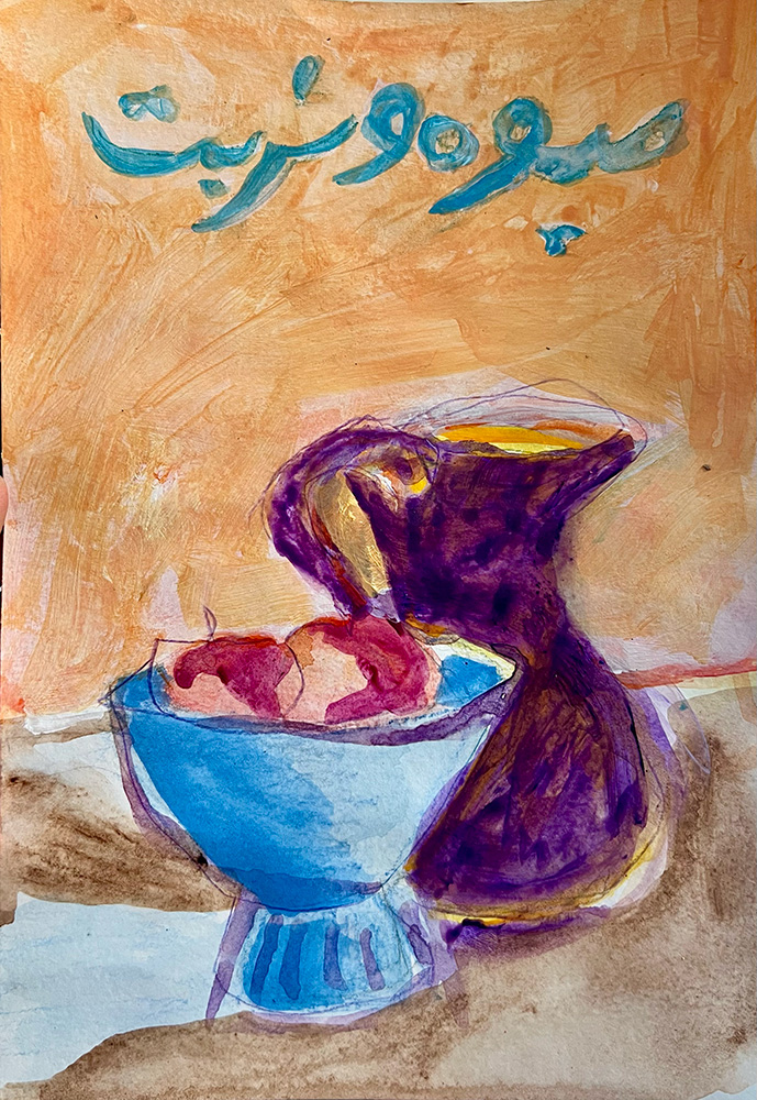 BEHROO BAGHERI Still Life